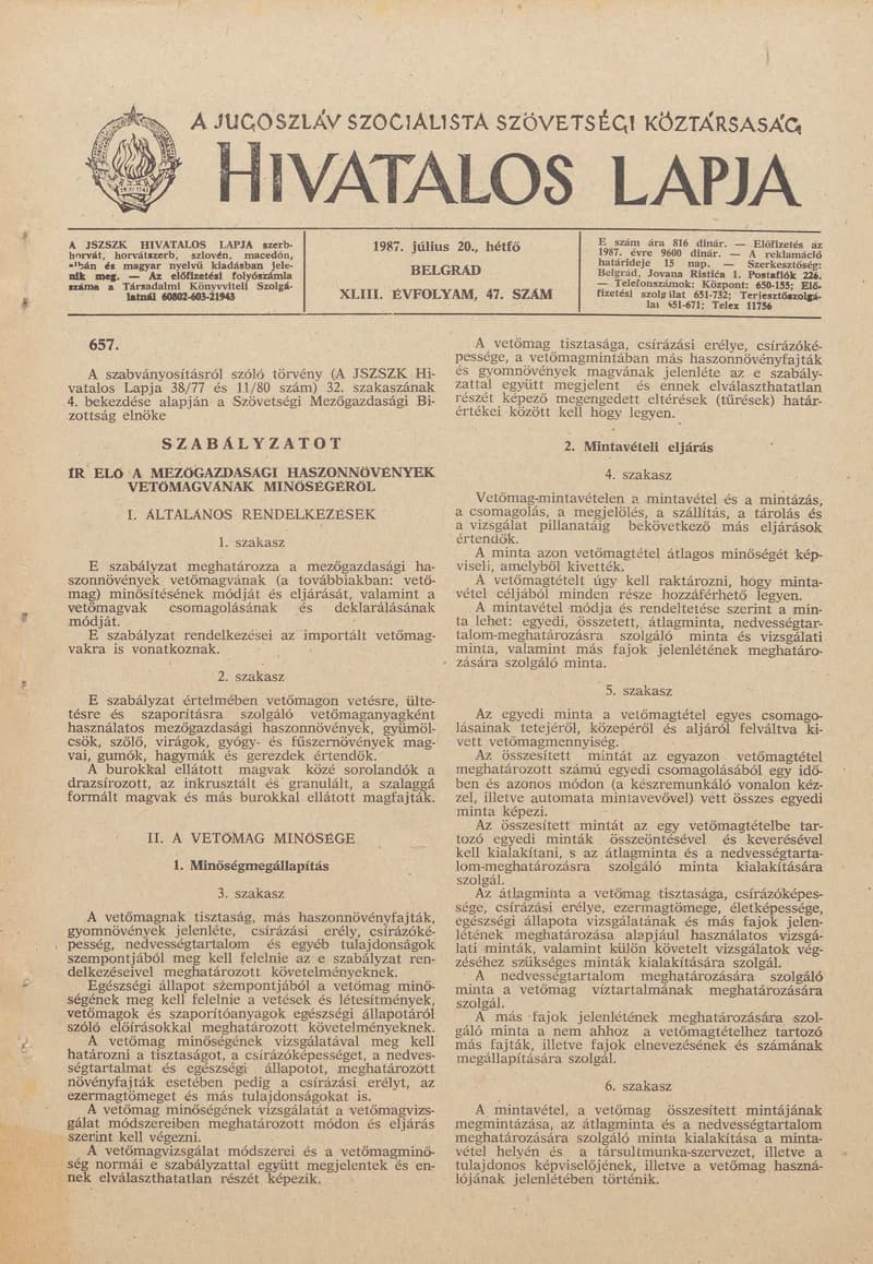A Jugoszláv Szocialista Szövetségi Köztársaság Hivatalos Lapja, 43. évf. 1987. július 20. 47. sz. 1153–1200. oldal
