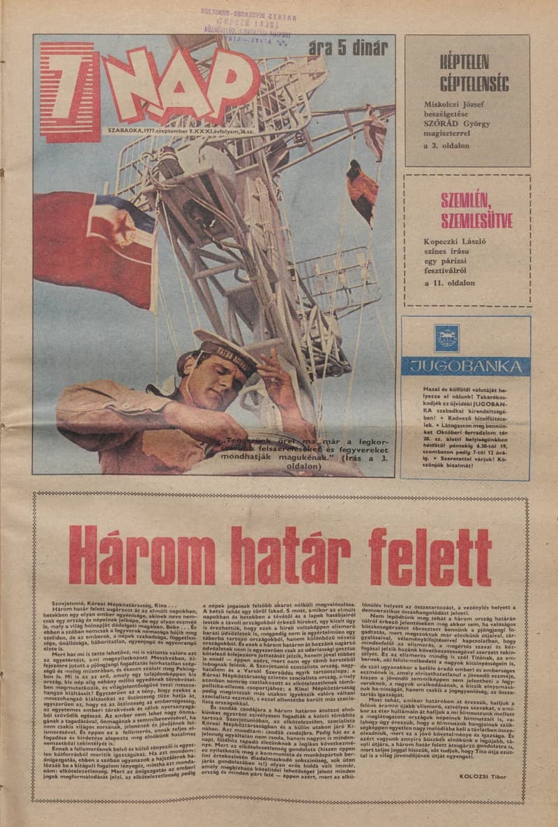 7 Nap, 32. évf. 1977. szeptember 9. 36. sz. 1–20. oldal