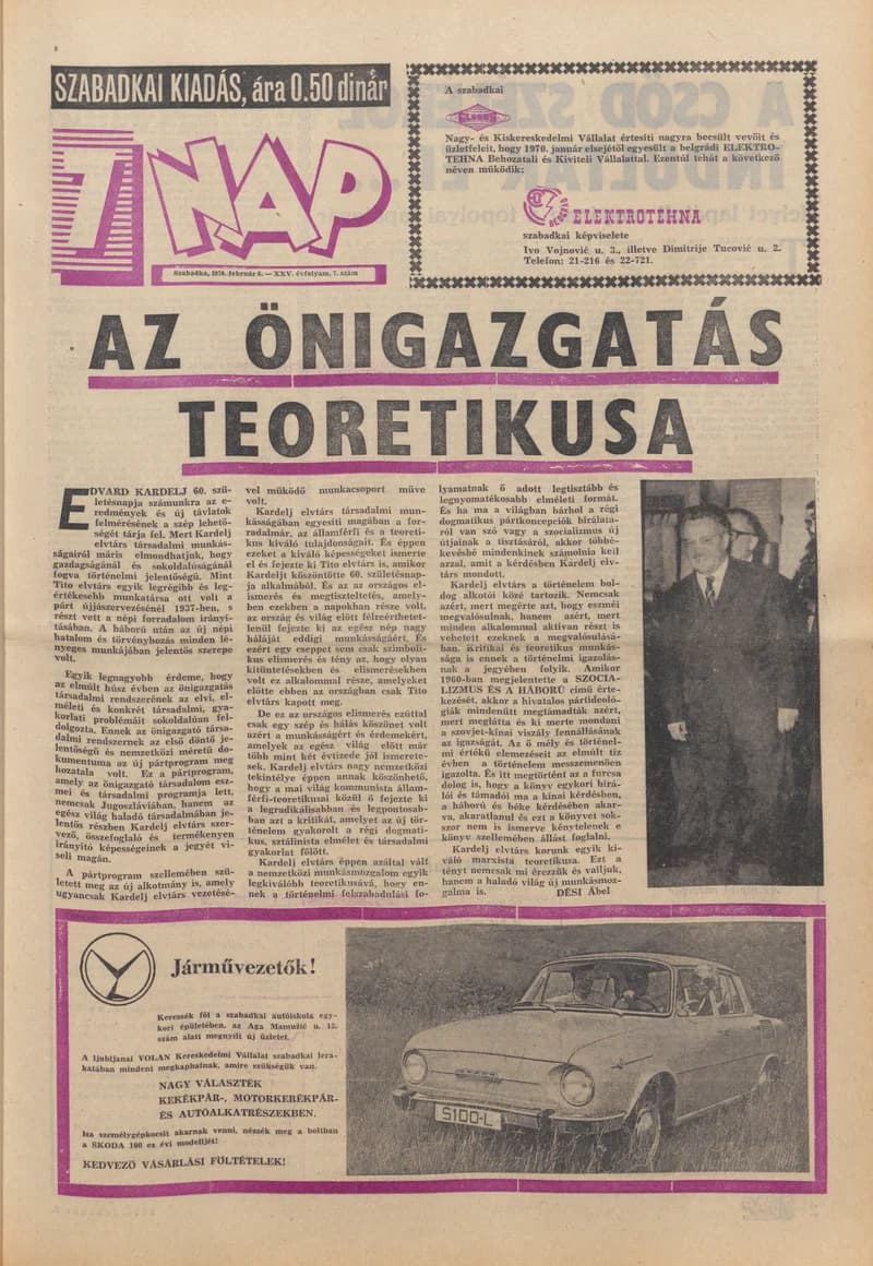 7 Nap, 25. évf. 1970. február 6. 7. sz. 1–16. oldal
