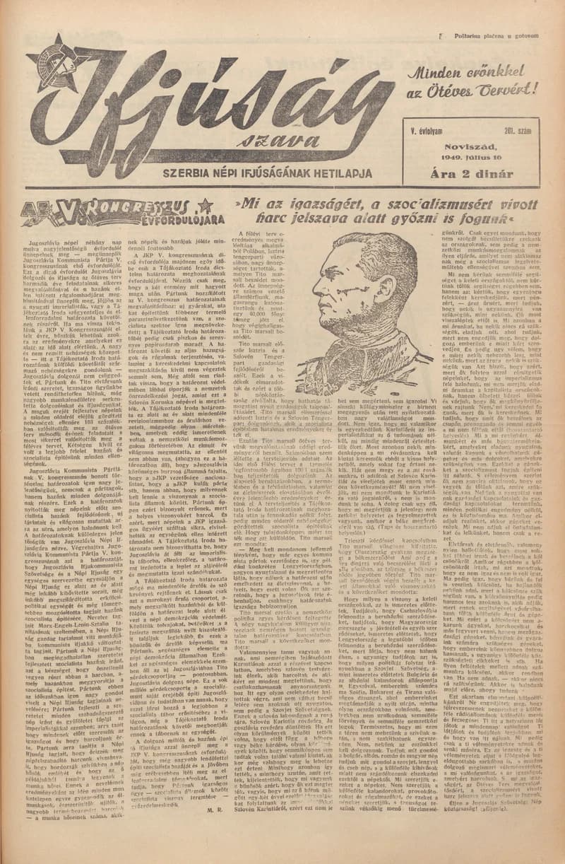 Ifjúság Szava, 5. évf. 1949. július 16. 201. sz.