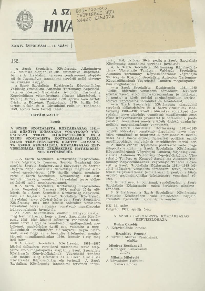 A Szerb Szocialista Köztársaság Hivatalos Közlönye, 35. évf. 1979. április 7. 14. sz. 785–788. oldal