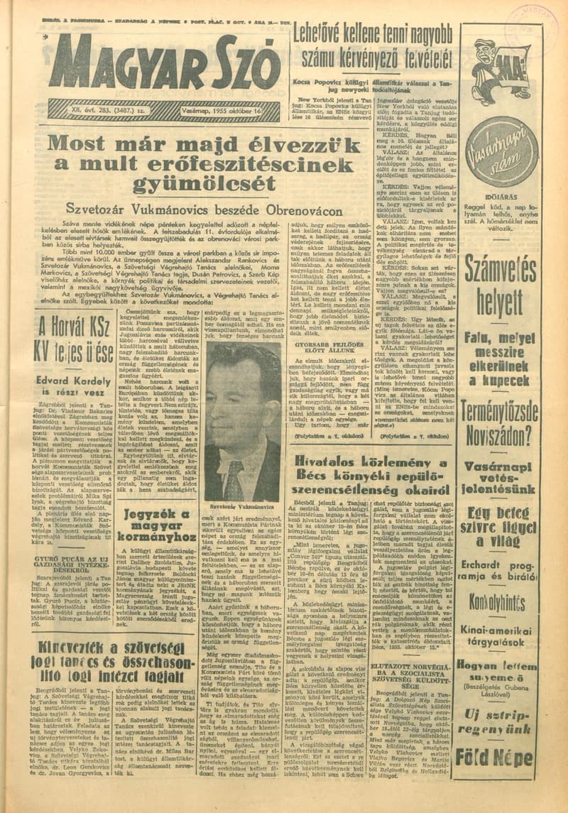 Magyar Szó, 12. évf. 1955. október 16. 283. sz. 1–14. oldal