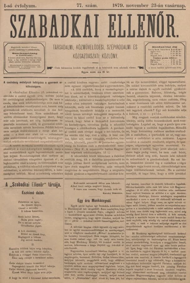 Szabadkai Ellenőr, 1. évf. 1879. november 23. 77. sz.