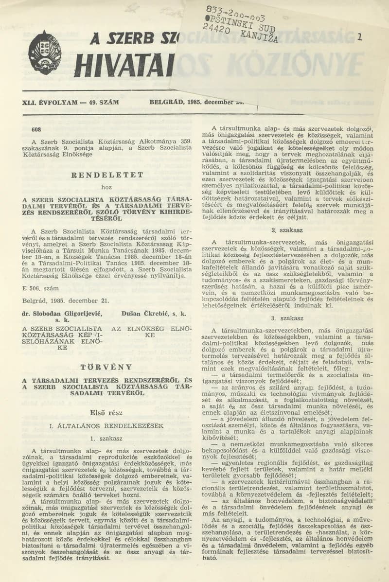 A Szerb Szocialista Köztársaság Hivatalos Közlönye, 41. évf. 1985. december 26. 49. sz.