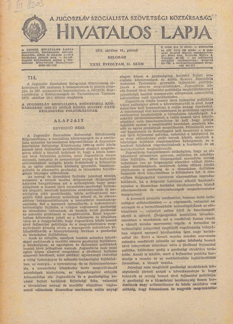 A Jugoszláv Szocialista Szövetségi Köztársaság Hivatalos Lapja, 31. évf. 1975. október 24. 51. sz. 1389–1428. oldal