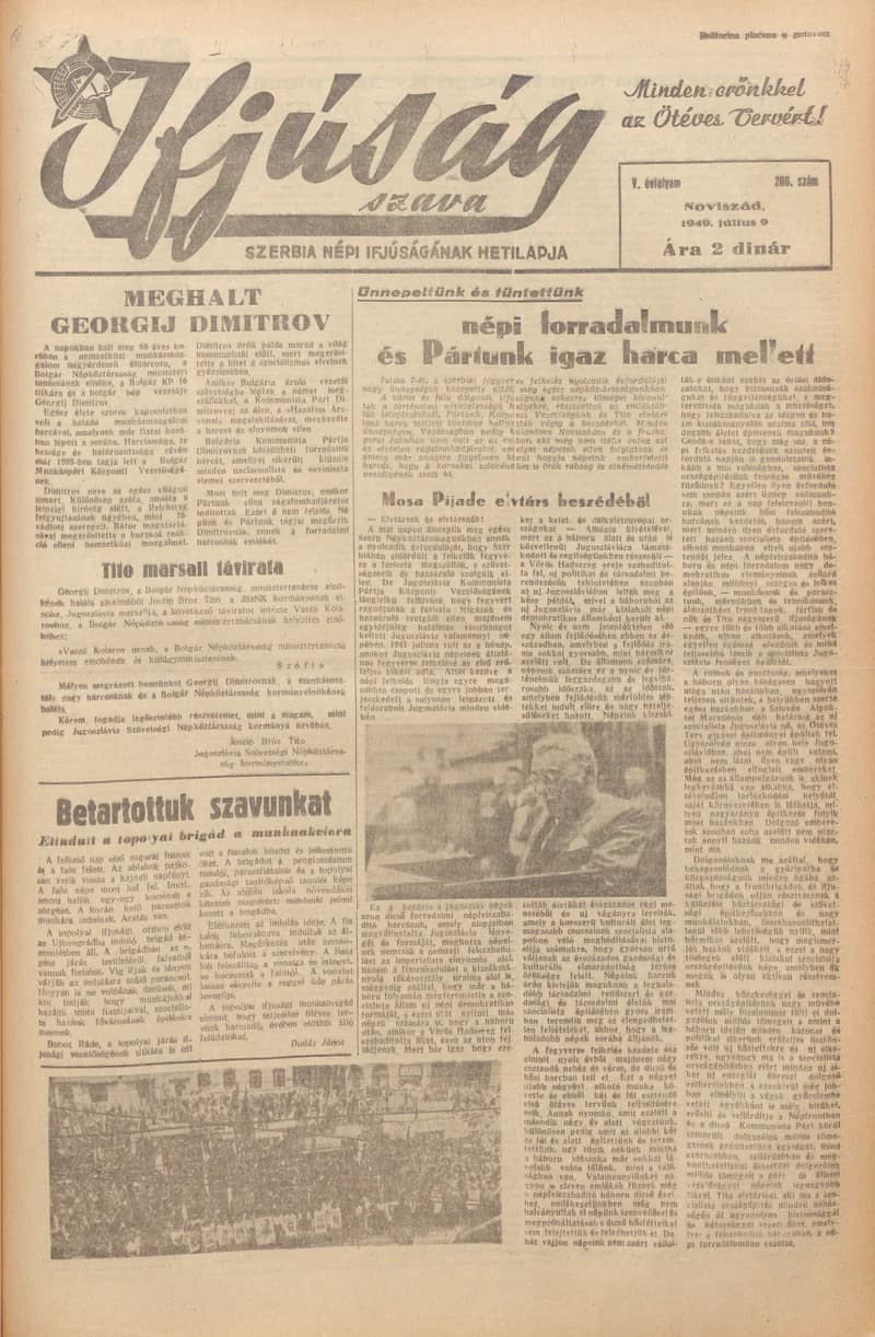 Ifjúság Szava, 5. évf. 1949. július 9. 200. sz.