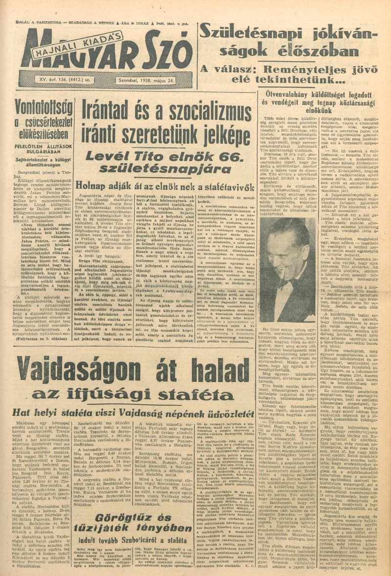 Magyar Szó, 15. évf. 1958. május 24. 136. sz. 1–18. oldal