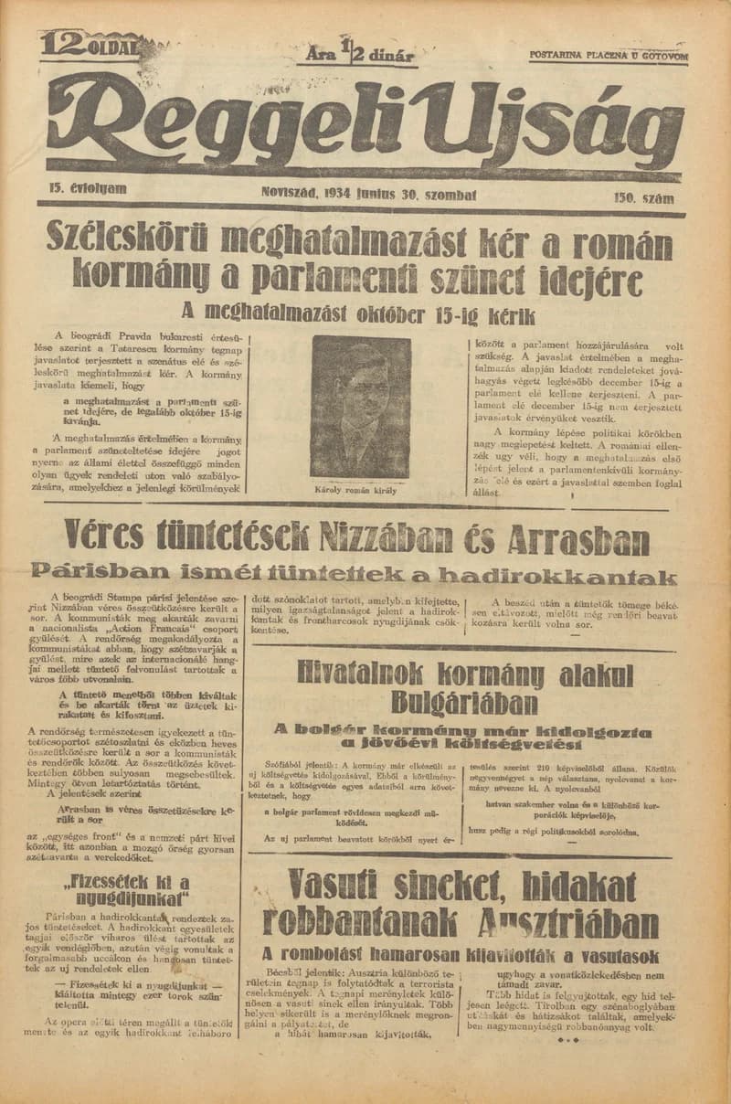 Reggeli Újság, 15. évf. 1934. június 30. 150. sz.