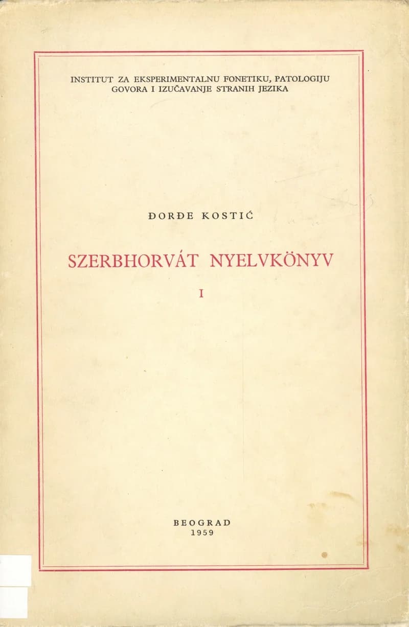 Szerbhorvát nyelvkönyv 1.