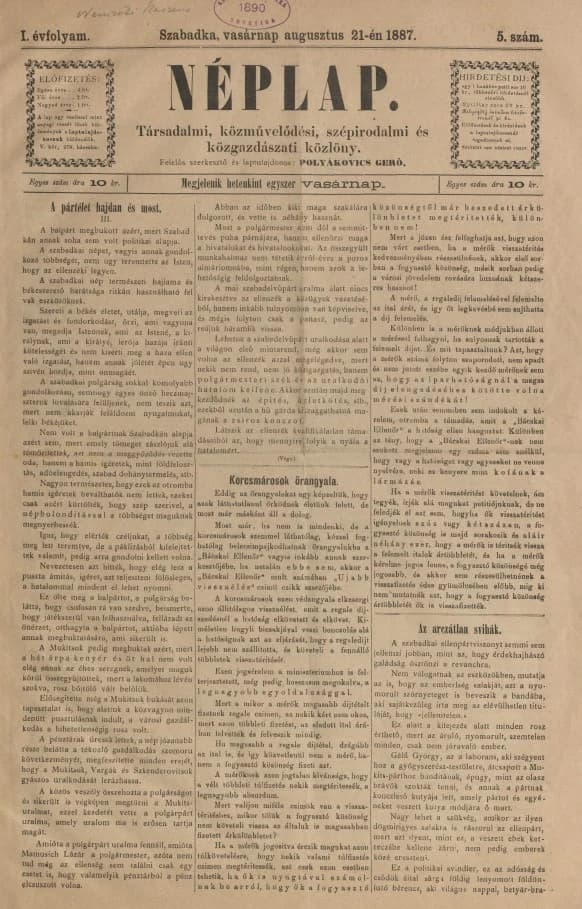 Néplap, 1. évf. 1887. augusztus 21. 5. sz.