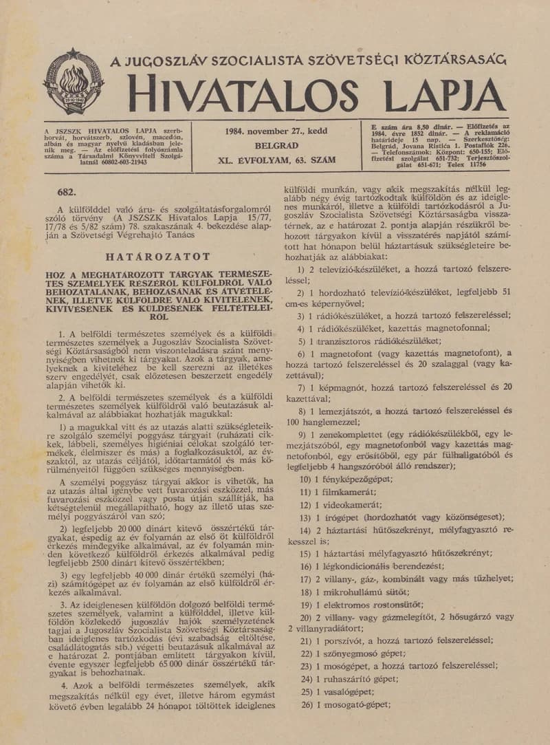 A Jugoszláv Szocialista Szövetségi Köztársaság Hivatalos Lapja, 40. évf. 1984. november 27. 63. sz. 1395–1402. oldal