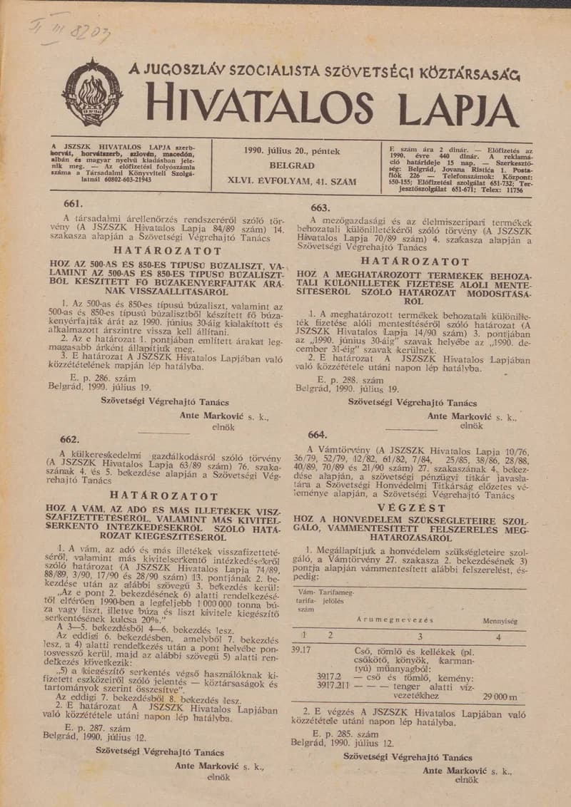 A Jugoszláv Szocialista Szövetségi Köztársaság Hivatalos Lapja, 46. évf. 1990. július 20. 41. sz. 1249–1252. oldal
