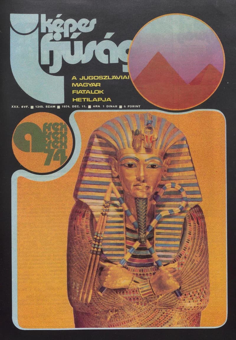 Képes Ifjúság, 30. évf. 1974. december 11. 1345. sz.
