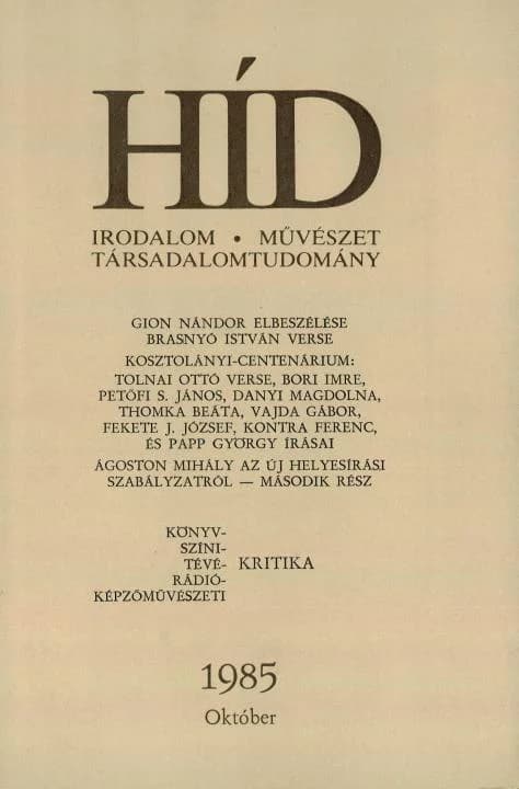 Híd, 49. évf. 1985. október. 10. sz. 1277–1436. oldal