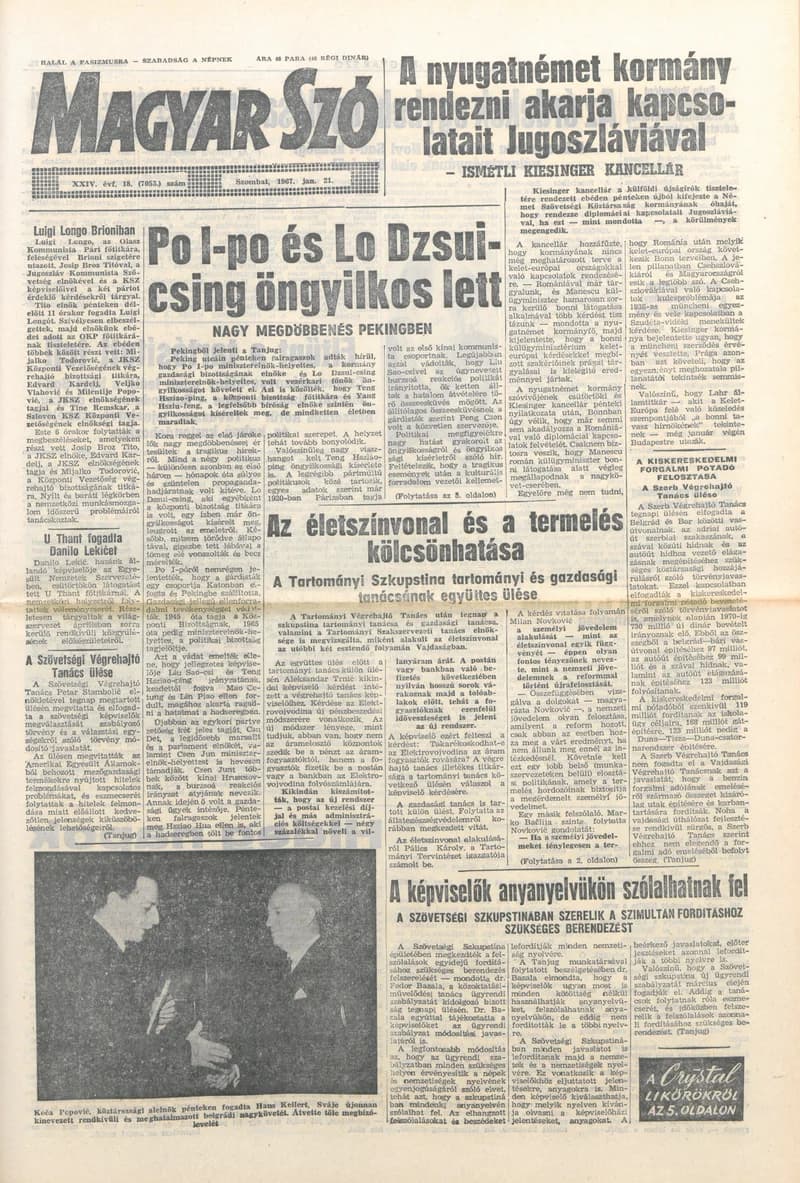 Magyar Szó, 24. évf. 1967. január 21. 18. sz. 1–12. oldal