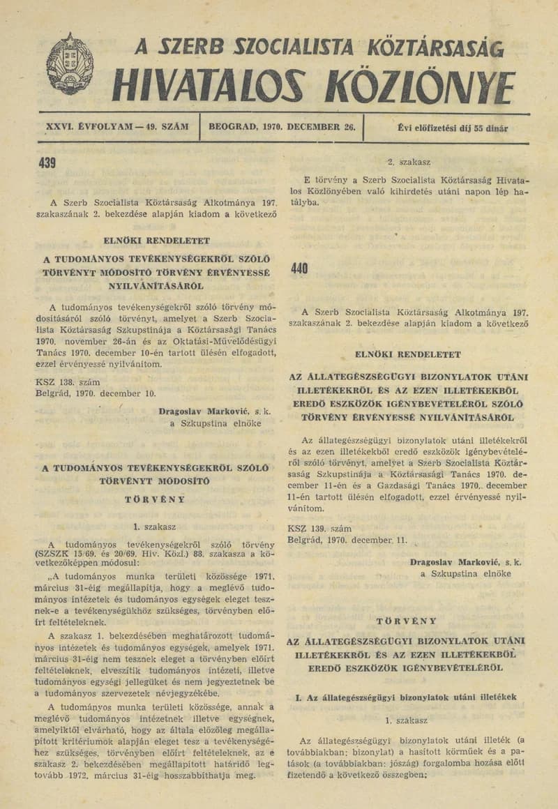 A Szerb Szocialista Köztársaság Hivatalos Közlönye, 26. évf. 1970. december 26. 49. sz. 1345–1352. oldal