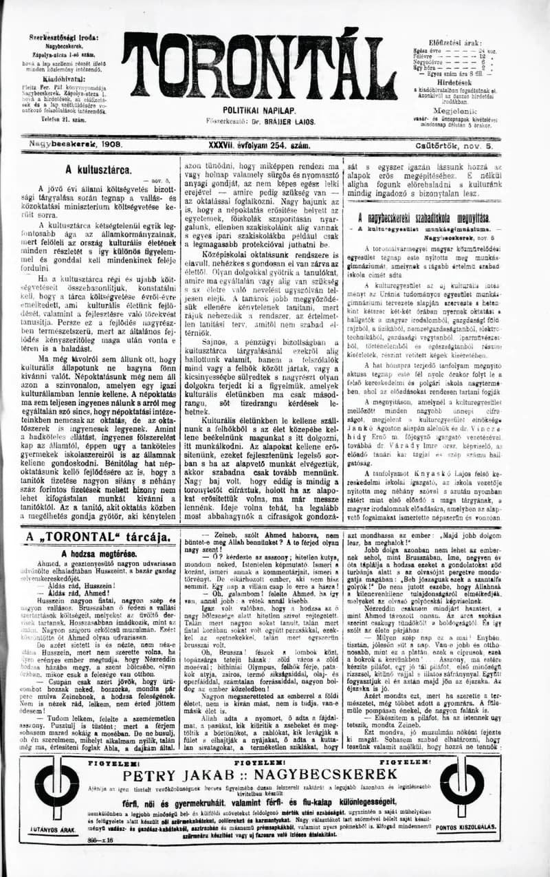 Torontál, 37. évf. 1908. november 5. 254. sz.