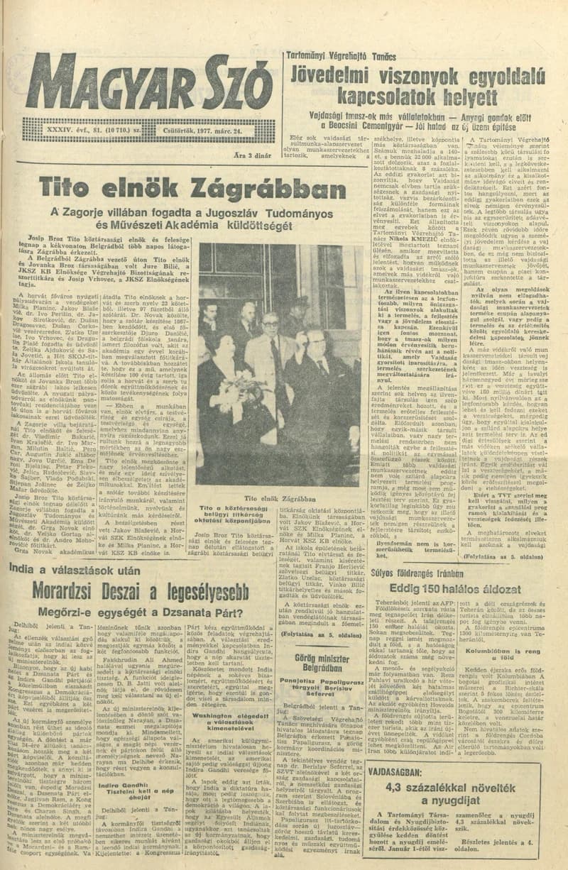 Magyar Szó, 34. évf. 1977. március 24. 81. sz.