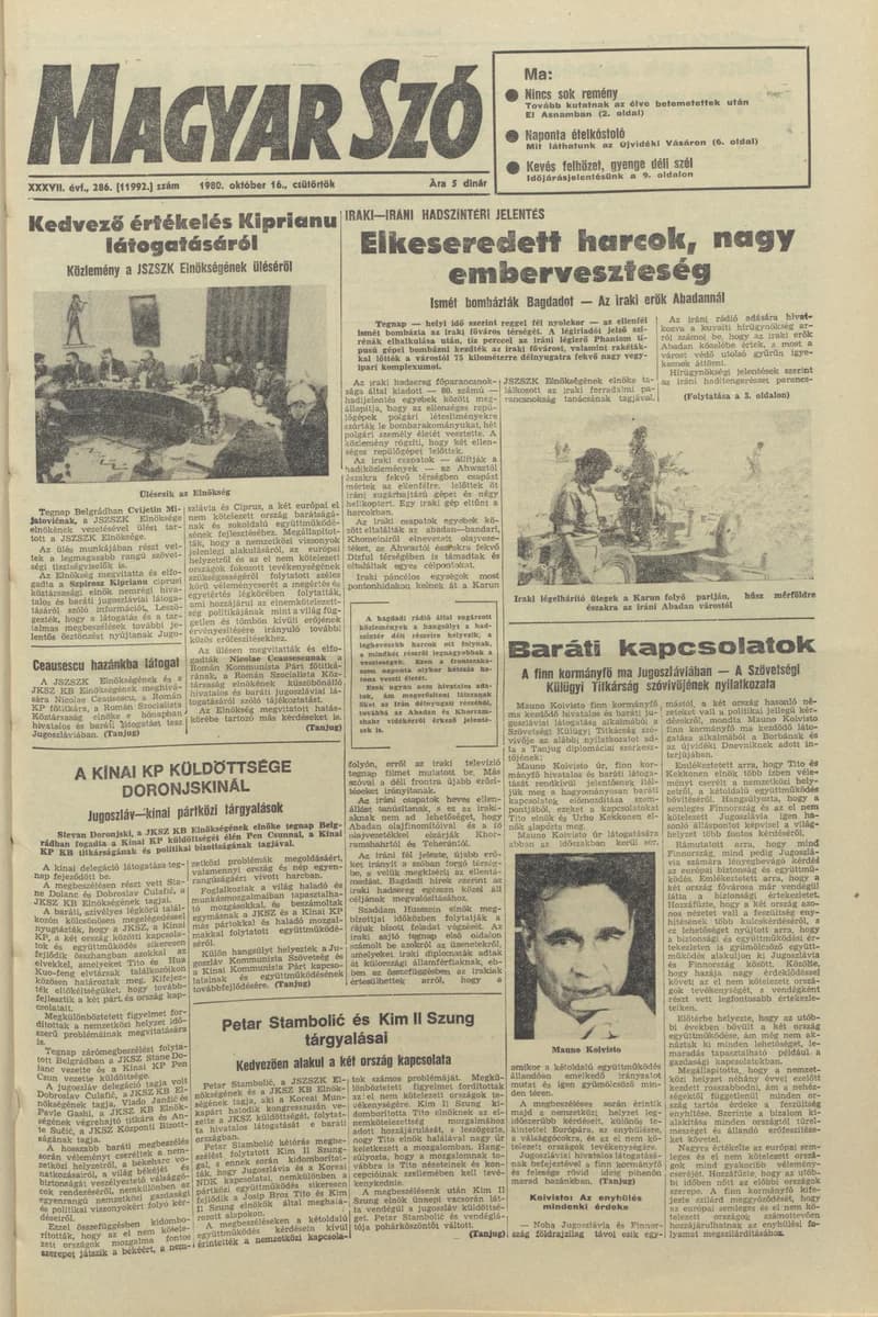 Magyar Szó, 37. évf. 1980. október 16. 286. sz. 1–20. oldal
