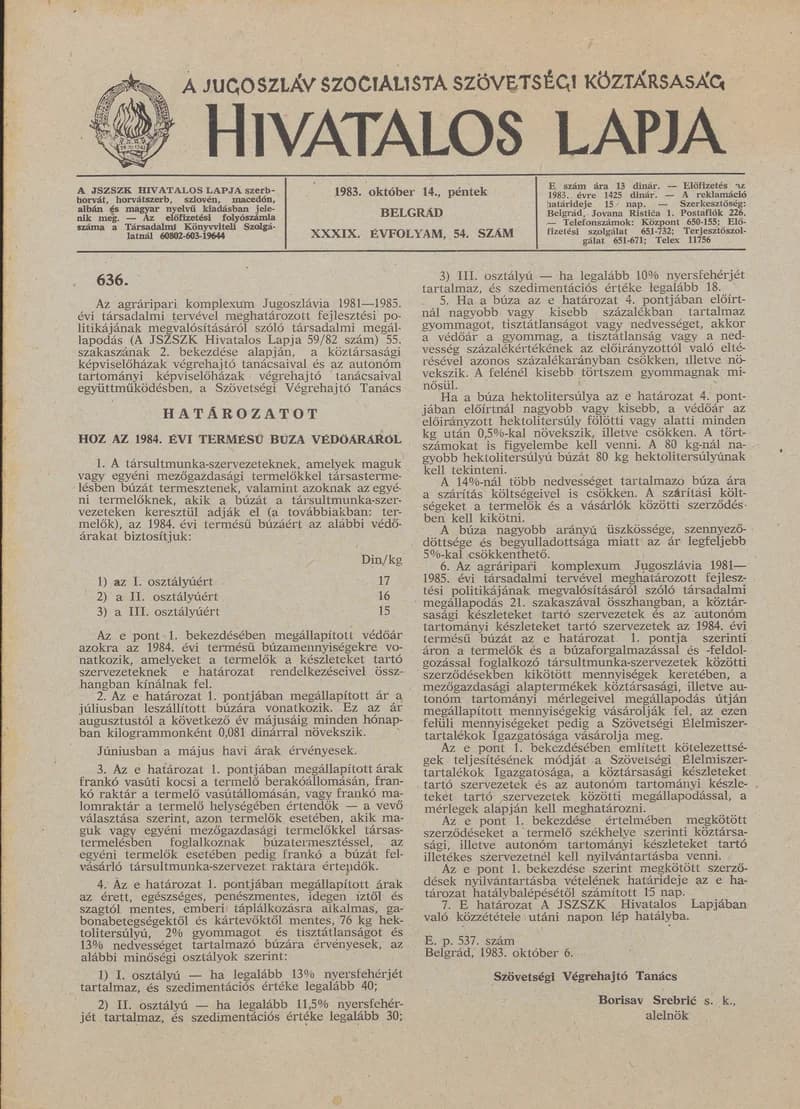 A Jugoszláv Szocialista Szövetségi Köztársaság Hivatalos Lapja, 39. évf. 1983. október 14. 54. sz. 1509–1524. oldal