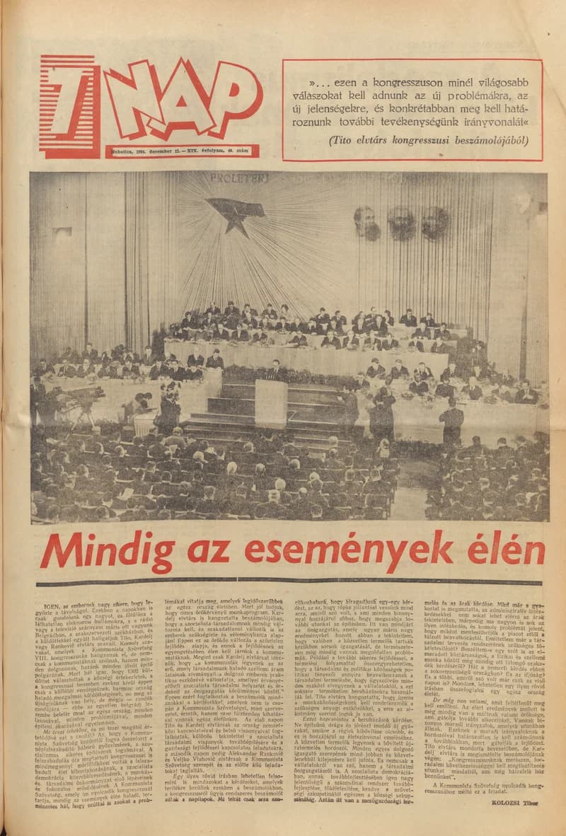 7 Nap, 19. évf. 1964. december 11. 49. sz. 1–20. oldal