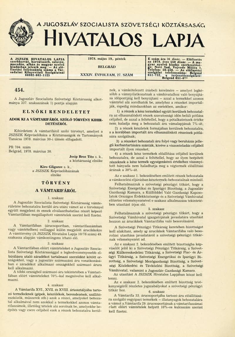 A Jugoszláv Szocialista Szövetségi Köztársaság Hivatalos Lapja, 34. évf. 1978. május 19. 27. sz. 1029–1172. oldal