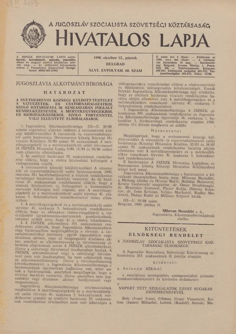 A Jugoszláv Szocialista Szövetségi Köztársaság Hivatalos Lapja, 46. évf. 1990. október 12. 60. sz. 1845–1848. oldal
