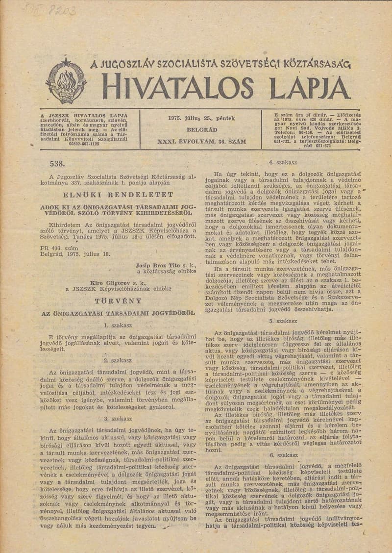 A Jugoszláv Szocialista Szövetségi Köztársaság Hivatalos Lapja, 31. évf. 1975. július 25. 36. sz. 1053–1084. oldal