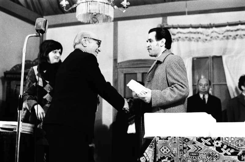 Román műkedvelő színjátszók  szemléje