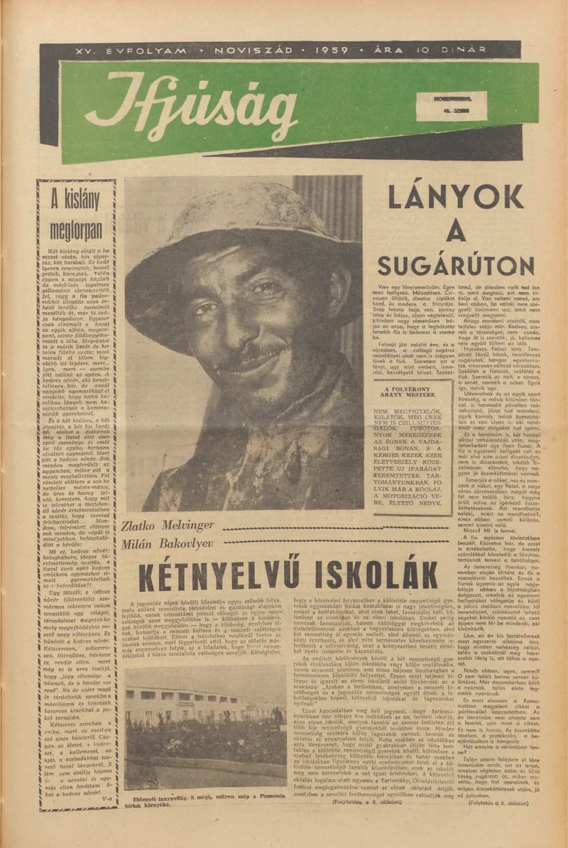 Ifjúság, 15. évf. 1959. november 5. 45. sz.