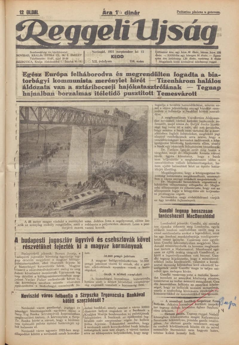 Reggeli Újság, 12. évf. 1931. szeptember 15. 216. sz.