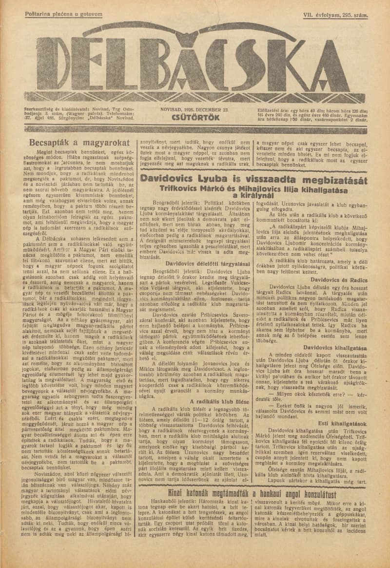 Délbácska, 7. évf. 1926. december 23. 295. sz.