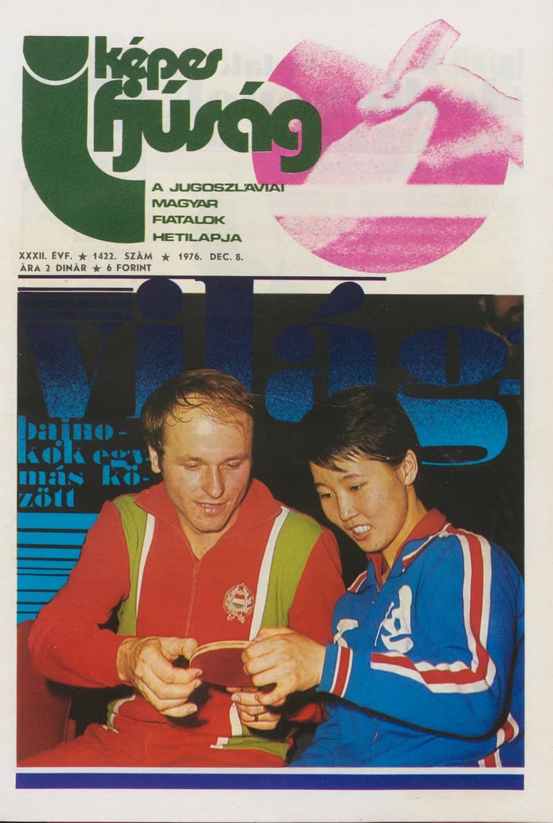 Képes Ifjúság, 32. évf. 1976. december 8. 1422. sz.