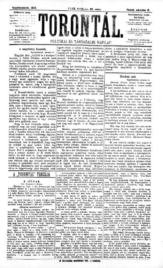 Torontál, 23. évf. 1894. március 16. 62. sz.