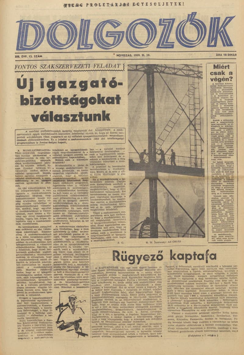 Dolgozók, 13. évf. 1959. március 20. 12. sz.