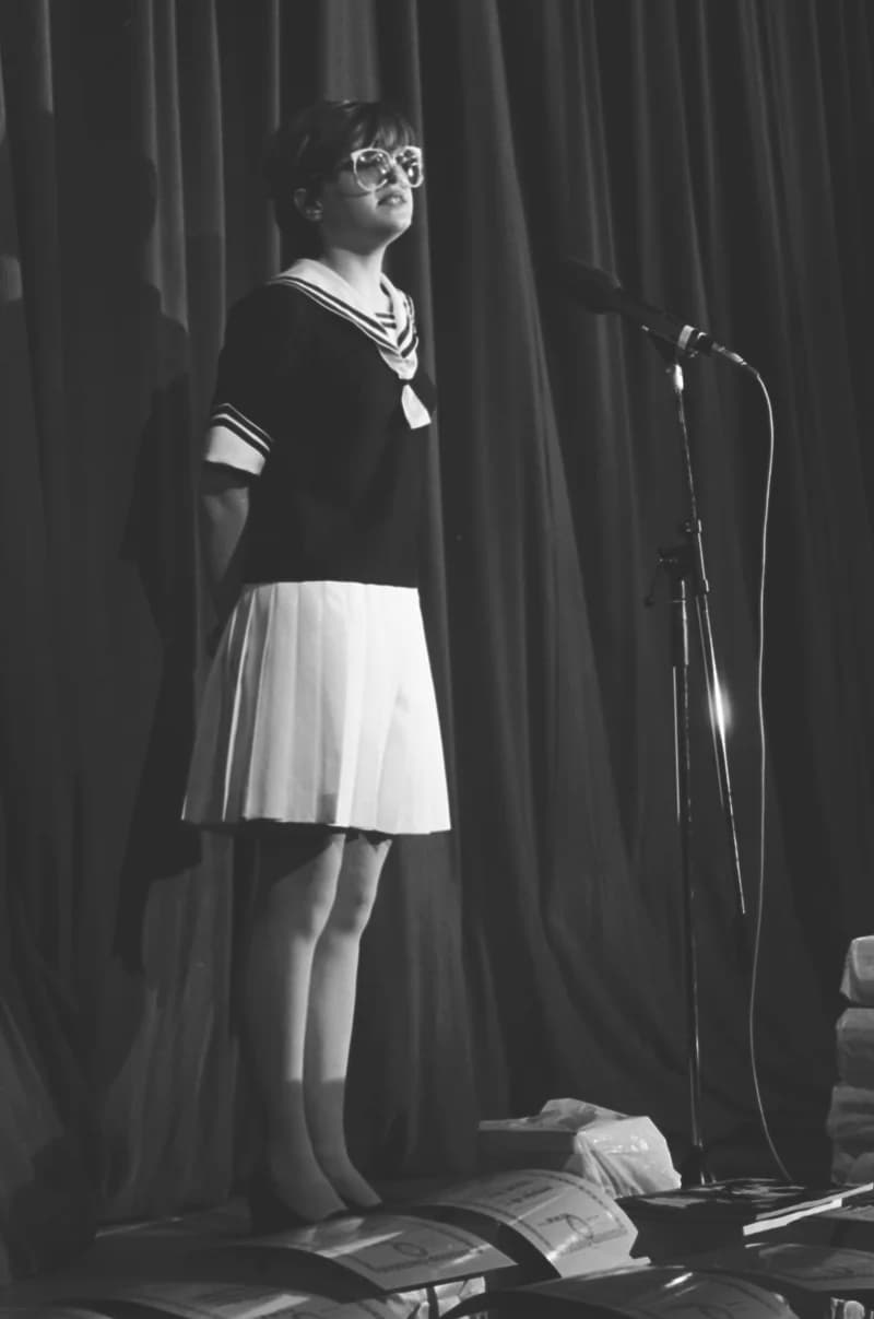 Középiskolások Művészeti Vetélkedője '84