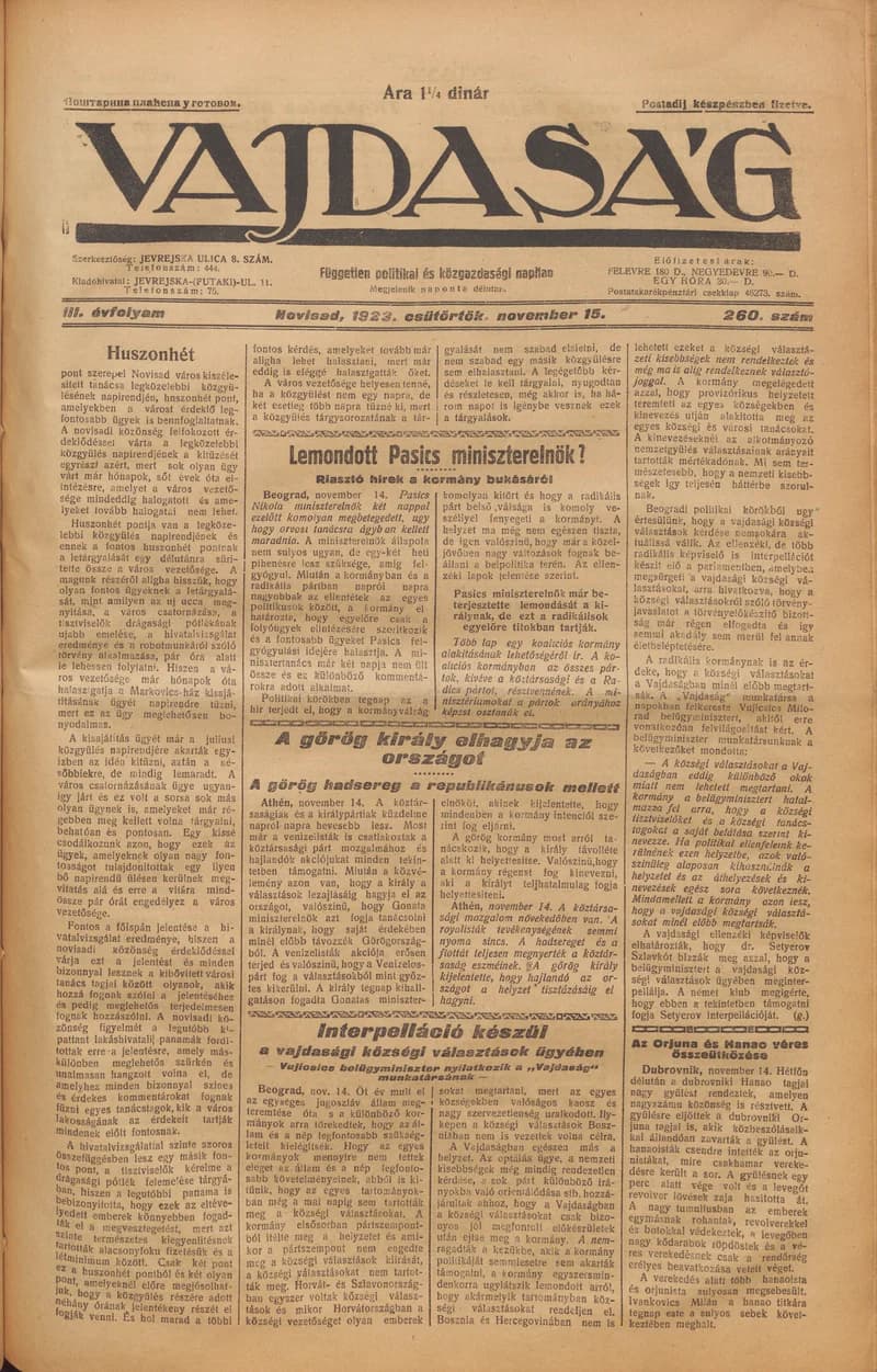 Vajdaság, 3. évf. 1923. november 15. 260. sz.
