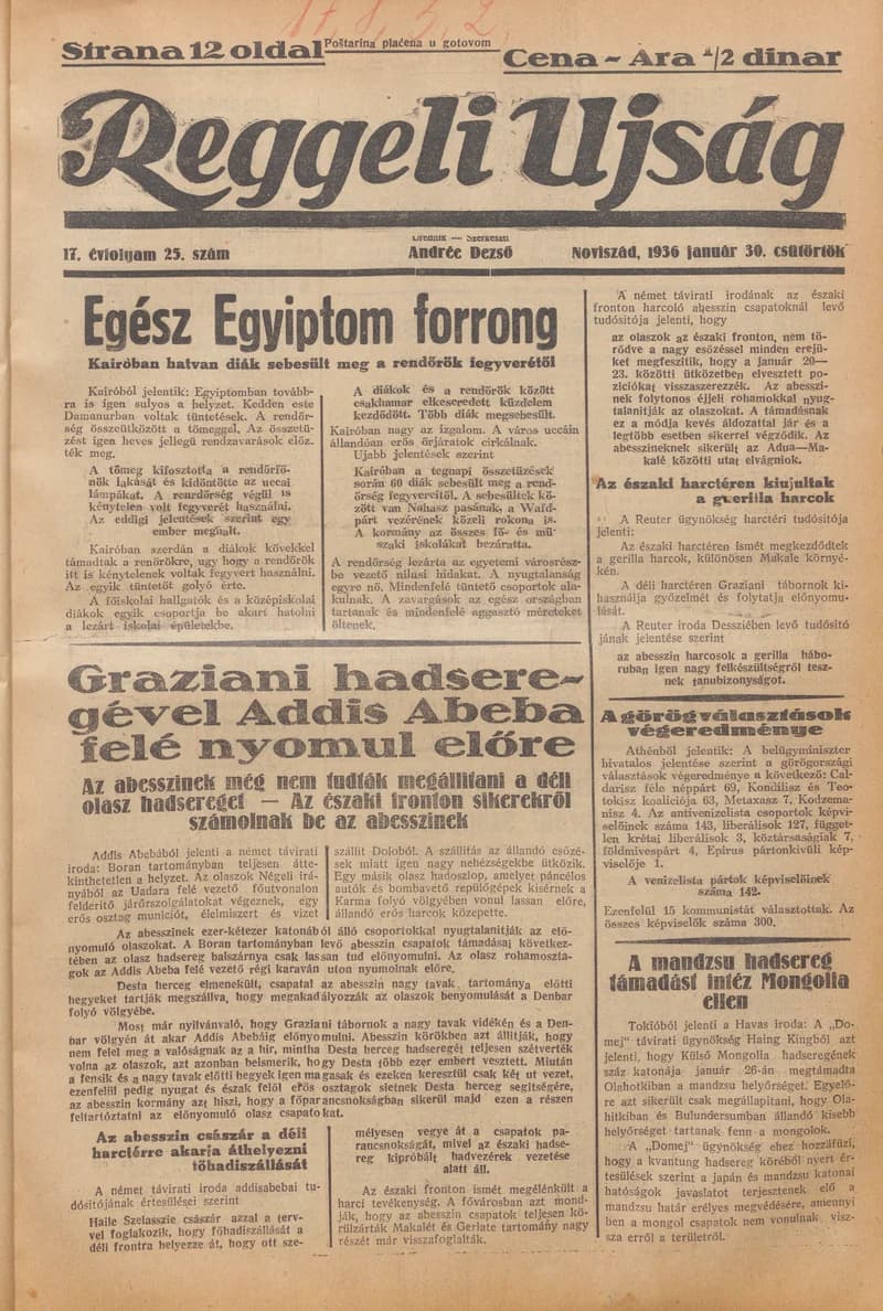 Reggeli Újság, 17. évf. 1936. január 30. 25. sz.