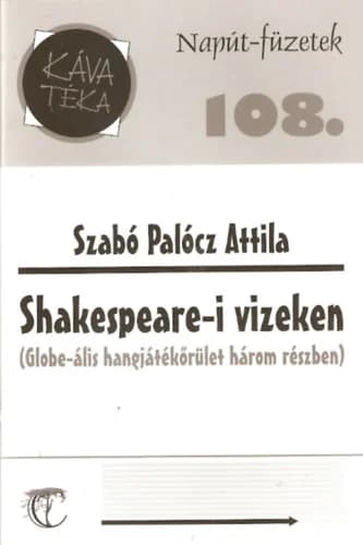 Shakespeare-i vizeken 