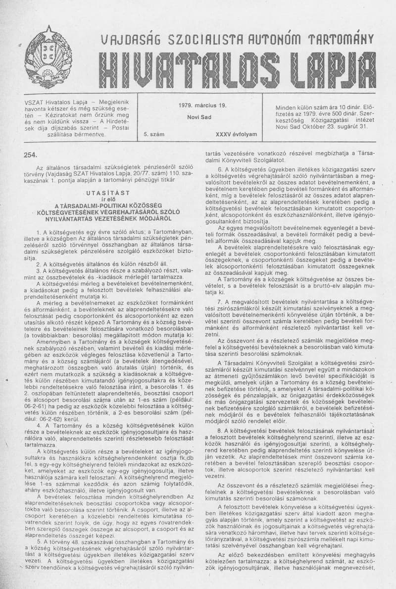 Vajdaság Szocialista Autonóm Tartomány Hivatalos Lapja, 35. évf. 1979. március 19. 5. sz. 329–352. oldal