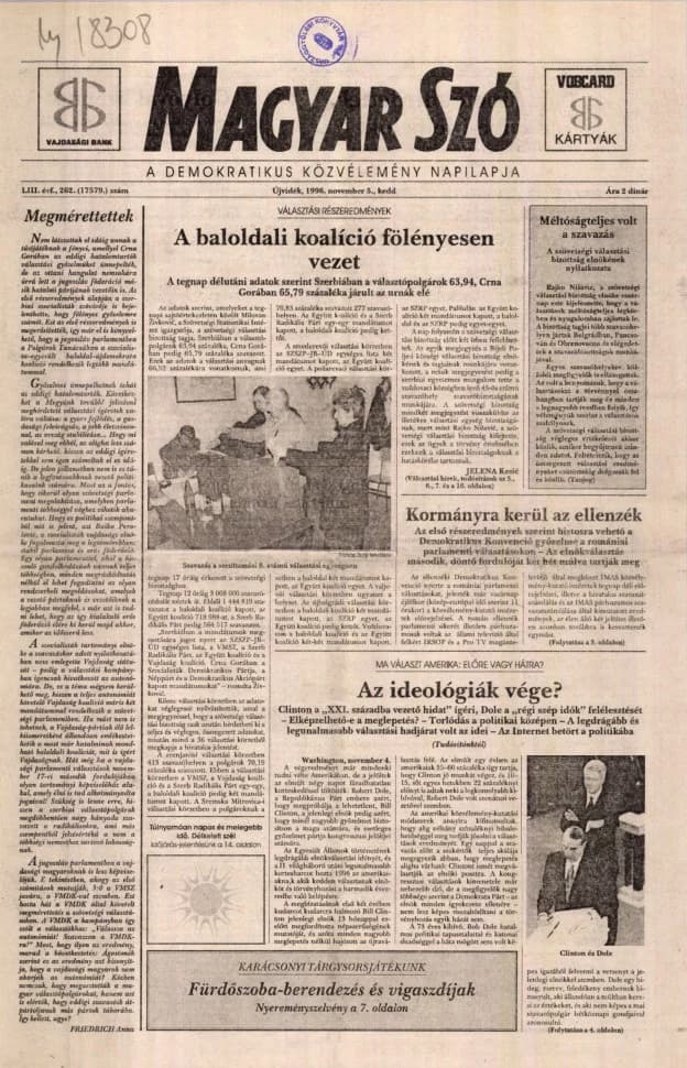 Magyar Szó, 53. évf. 1996. november 5. 262. sz. 1–16. oldal