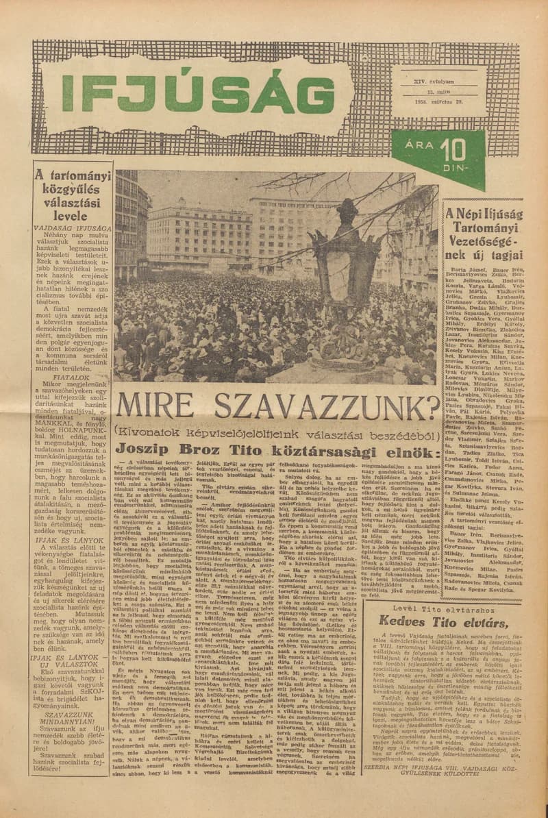 Ifjúság, 14. évf. 1958. március 20. 12. sz.