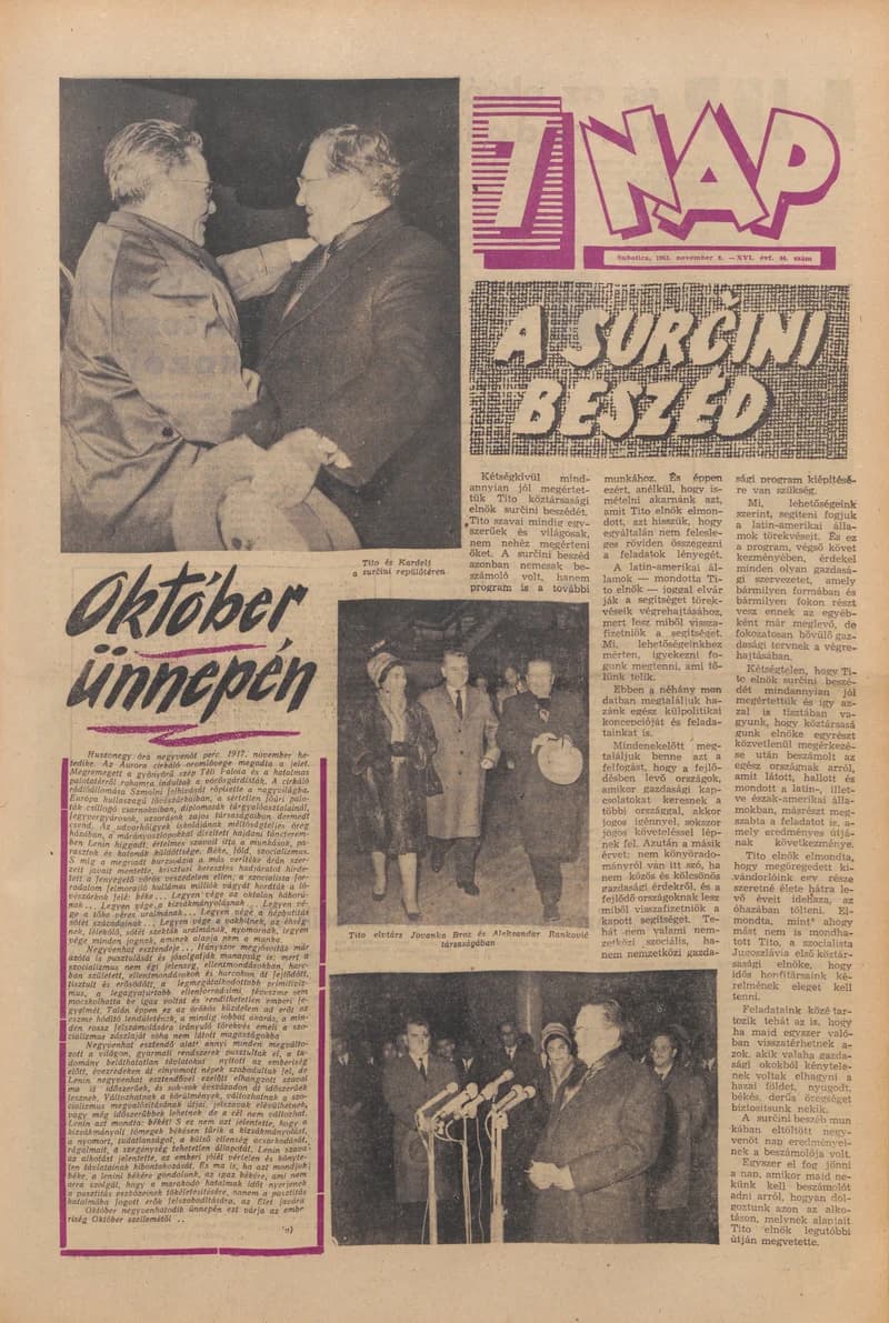 7 Nap, 18. évf. 1963. november 8. 44. sz. 1–20. oldal