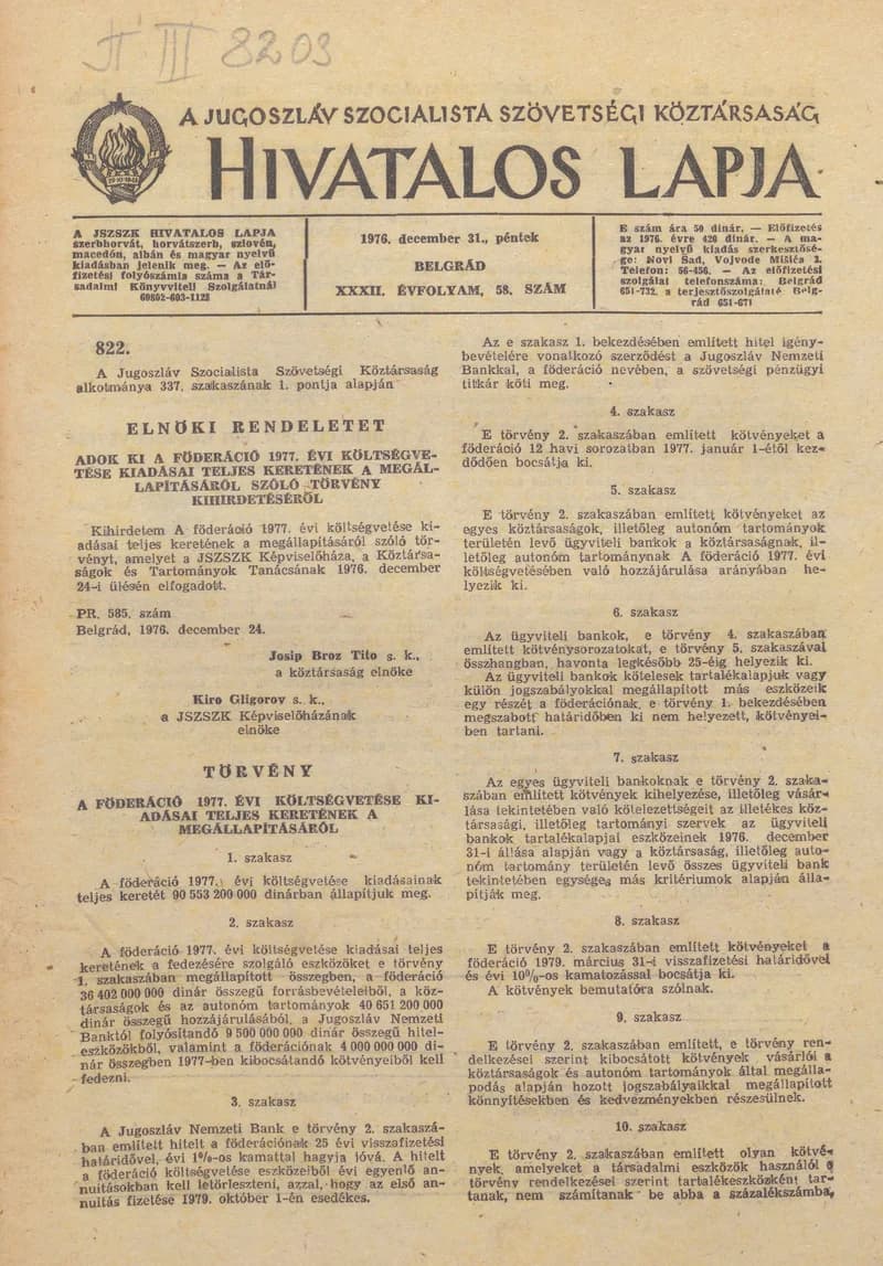 A Jugoszláv Szocialista Szövetségi Köztársaság Hivatalos Lapja, 32. évf. 1976. december 31. 58. sz. 1733–1912. oldal