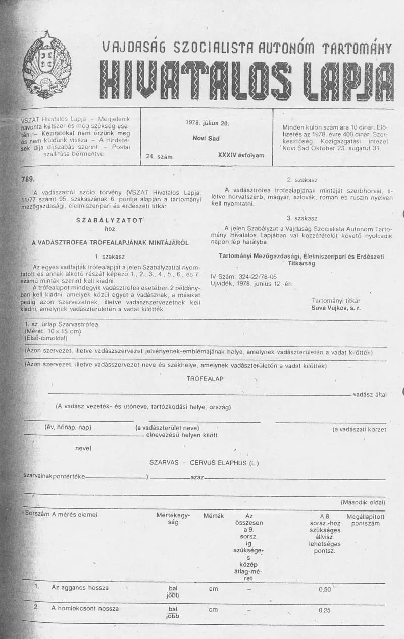 Vajdaság Szocialista Autonóm Tartomány Hivatalos Lapja, 35. évf. 1979. július 20. 18. sz. 937–968. oldal