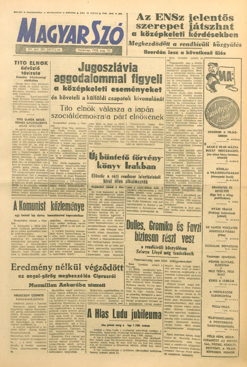 Magyar Szó, 15. évf. 1958. augusztus 10. 201. sz. 1–26. oldal