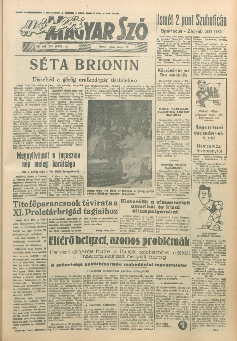 Magyar Szó, 12. évf. 1955. szeptember 12. 249. sz. 1–14. oldal
