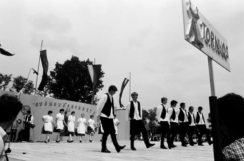 XX. Durindó - Gyöngyösbokréta