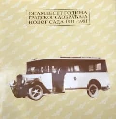 Осамдесет година градског саобраћаја Новог Сада 