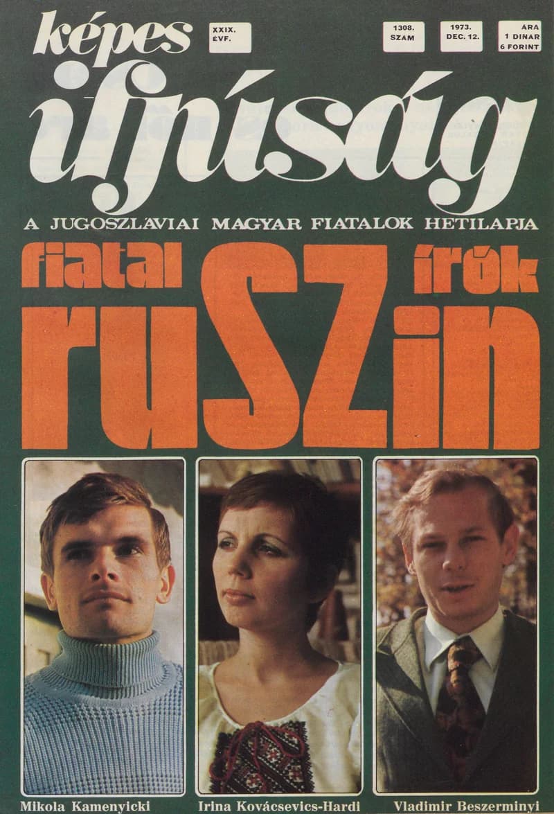 Képes Ifjúság, 29. évf. 1973. december 12. 1308. sz.